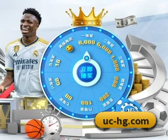 皇冠体育 APP 深度功能 - CROWNSPORTS