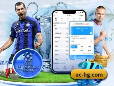 皇冠体育 APP(CROWNSPORTS)
