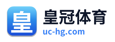 皇冠体育
